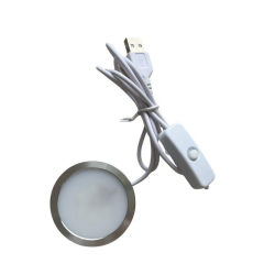 DC 5V ALÜMİNYUM KASALI USB ANAHTARLI KABLOLU LED KİT 60*8MM BEYAZ