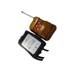 Polis Çakar Devresi Uzaktan Kumandalı Çakar Devresi