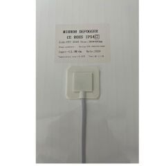 220V AYNA ARKASI BUGU ÇÖZÜCÜ - BUGU ÖNLEYİCİ KARE