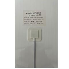 220V AYNA ARKASI BUGU ÇÖZÜCÜ - BUGU ÖNLEYİCİ KARE