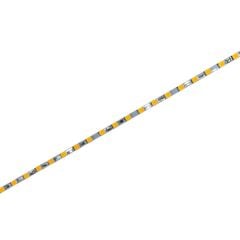 4mm 12V Alüminyum Çubuk Led Bar Amber 120Ledli 100cm